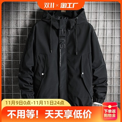 当前网购流行产品